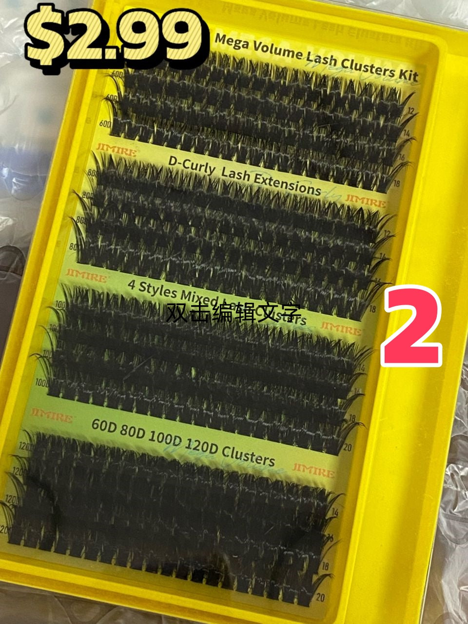 4 packs of lashes