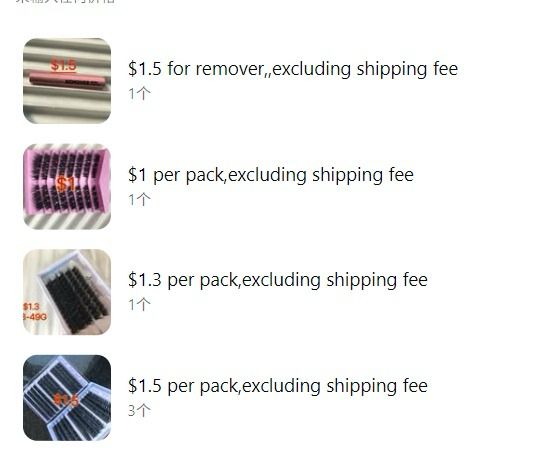 $18.8 for 5 packs lashes and one remover