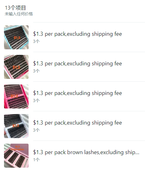 41.40 for 13 items