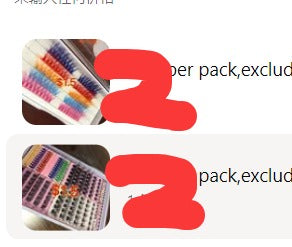 $14.50 for 4 packs lashes