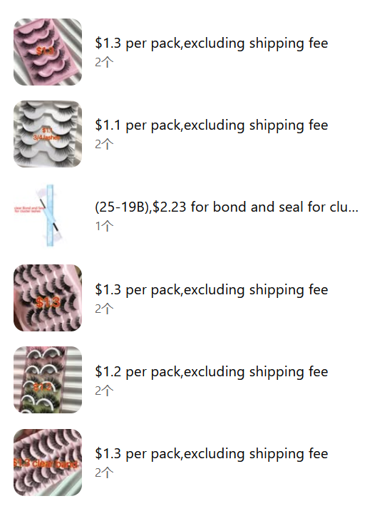 $52.13 for 25 pakcs lashes +1 bond&amp;seal
