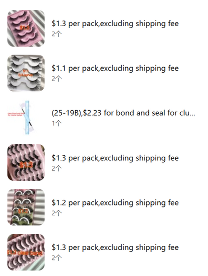 $52.13 for 25 pakcs lashes +1 bond&amp;seal