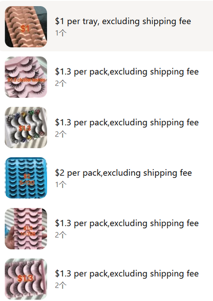 $52.13 for 25 pakcs lashes +1 bond&amp;seal