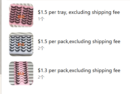 $52.13 for 25 pakcs lashes +1 bond&amp;seal