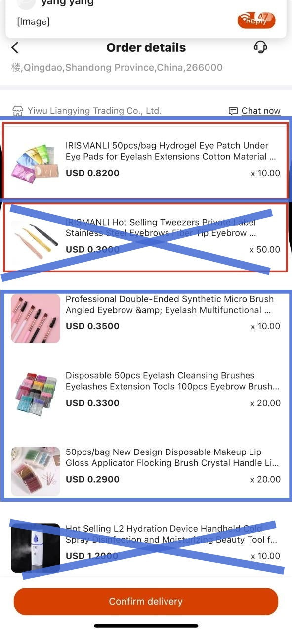 DHL shipping fee for products