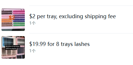 $24.49 for 9 trays lashes