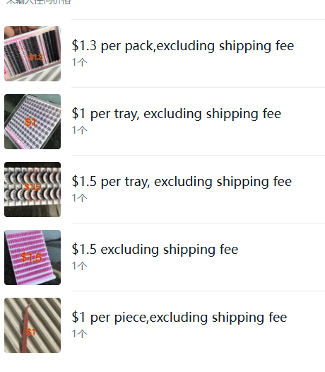 $13.30 for 5 trays lashes
