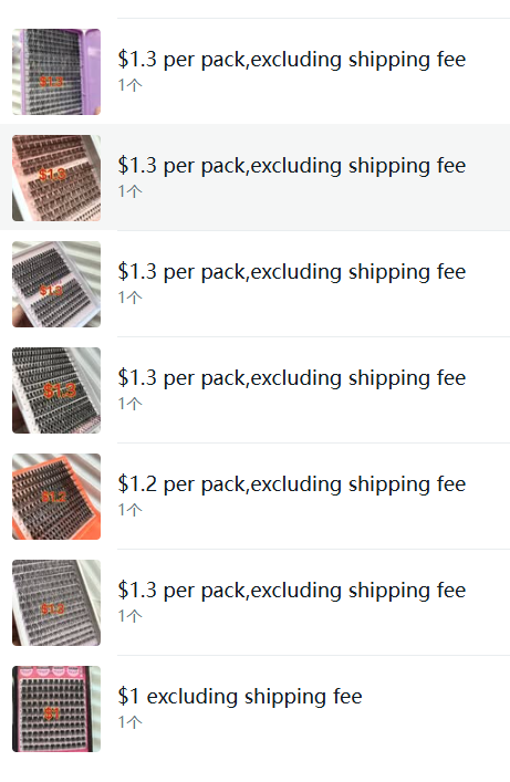 $19.20 for 7 trays lashes