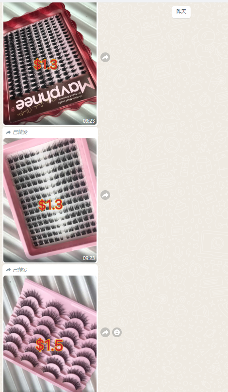 $10.10 for 3 trays lashes