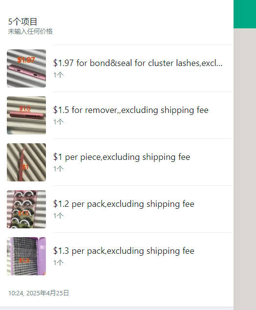 $21.97 for 5 items