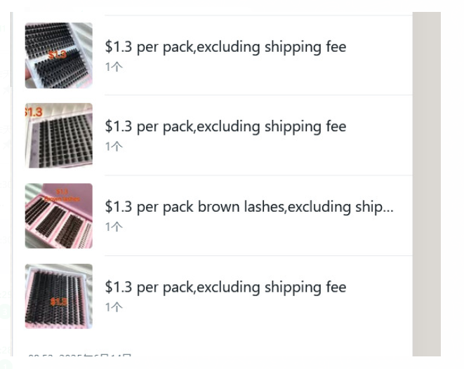 $12.55 for 4 packs lashes