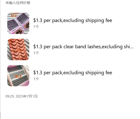 $11.1 for 3 packs lashes