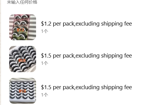 $10.5 for three packs lashes