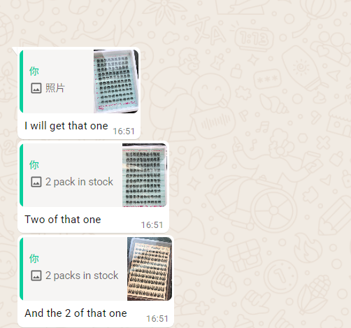 $17.4 for 5 packs lashes