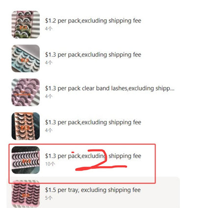$49.50 for 24 packs lashes