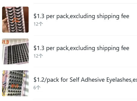 deposit  for 117 packs lashes